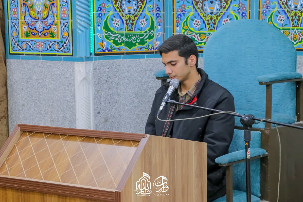 هیئت ثارالله مهریز